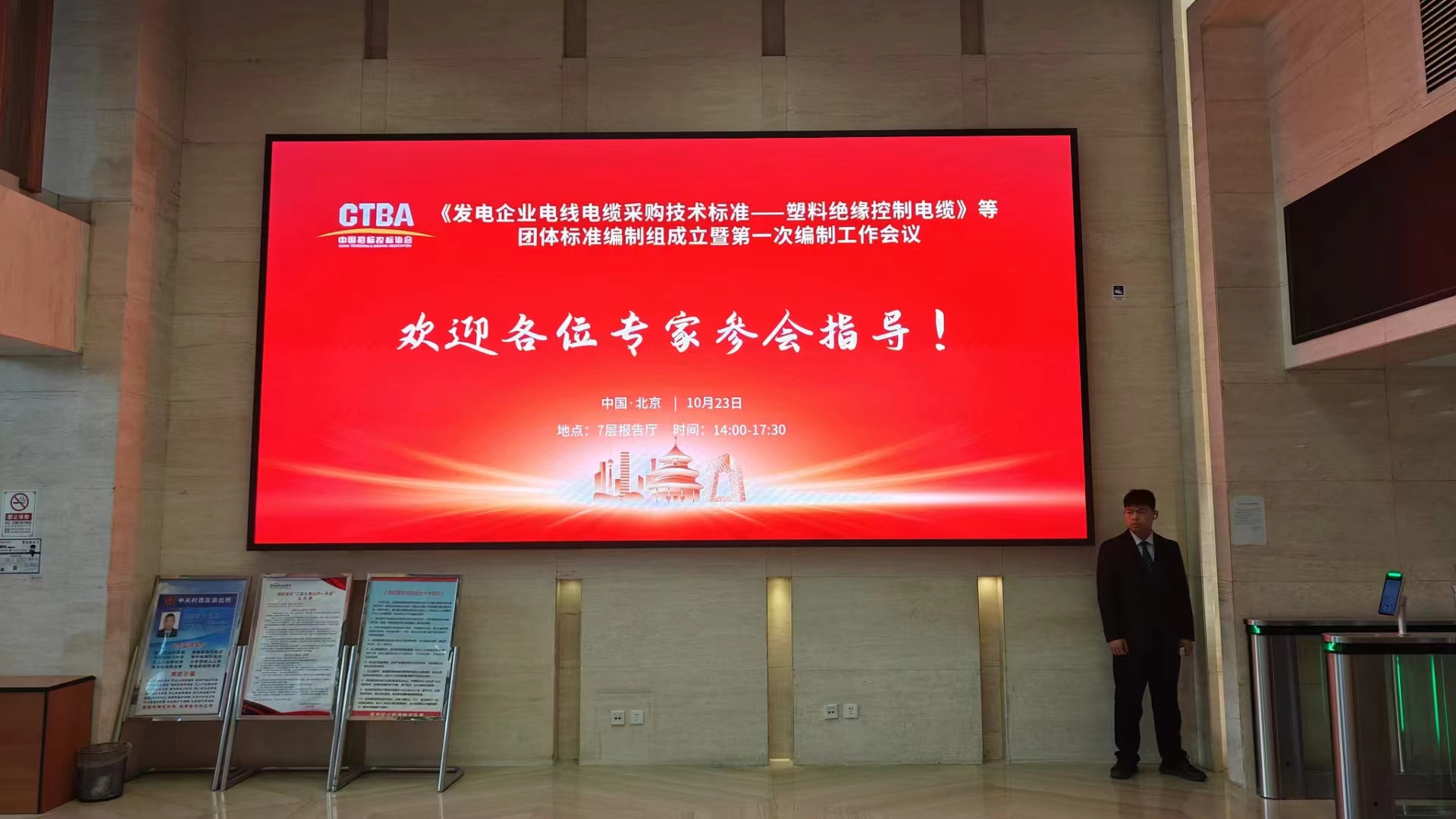 1730770300821263.jpg 290def586795108b73e79d323436d48.jpg