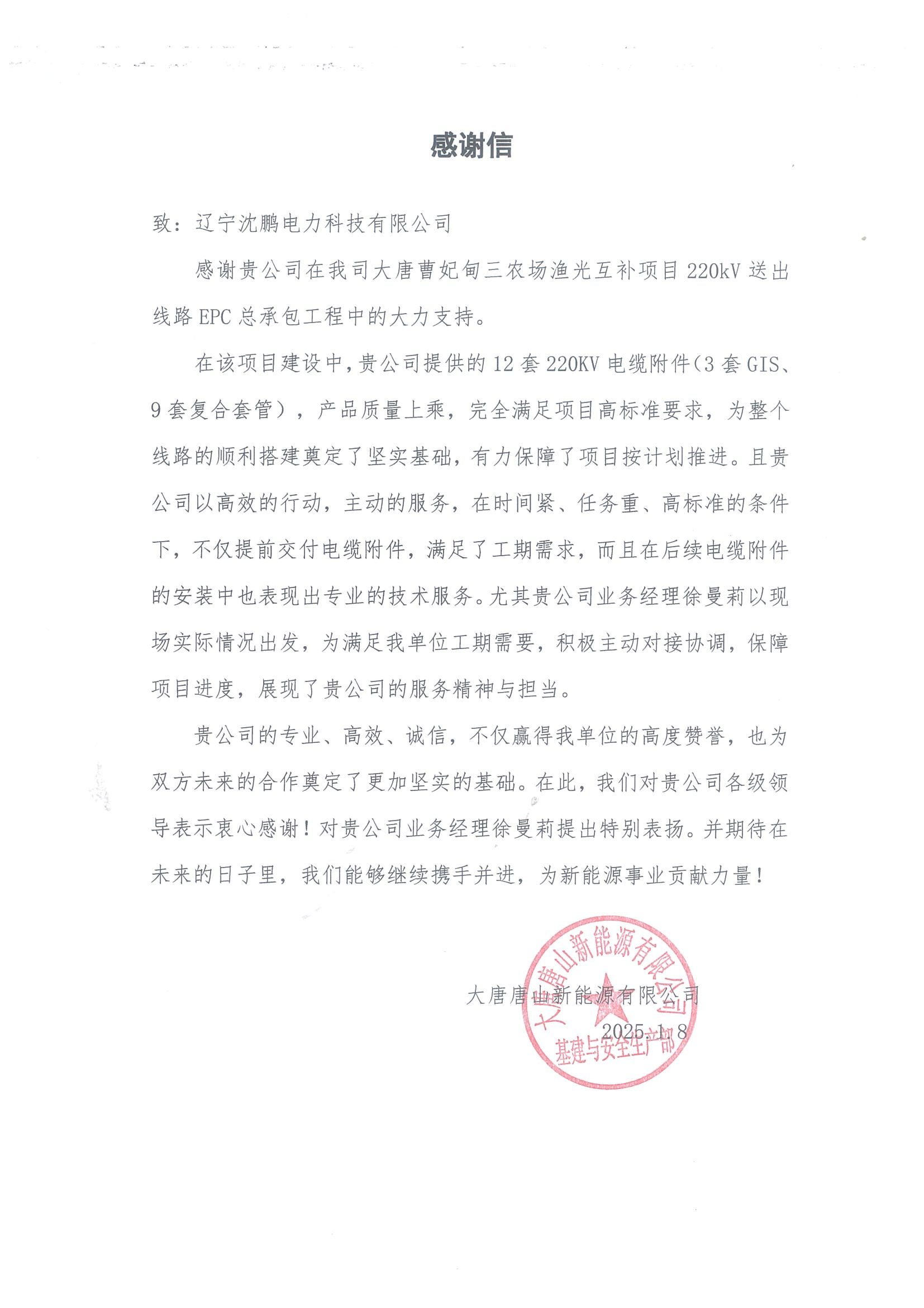 1736929675549562.png 1736929675549562.png